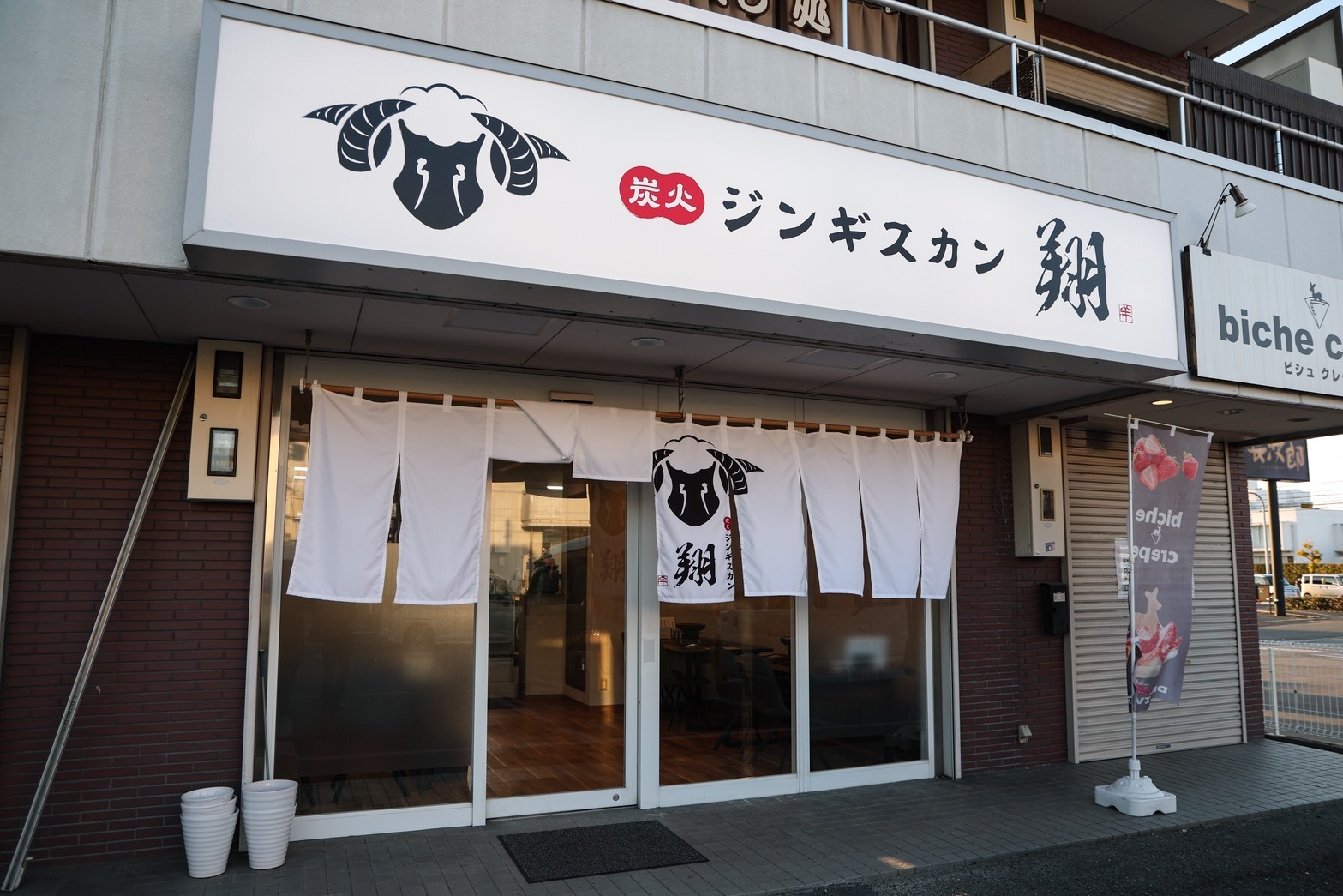 外観